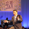 立憲民主党の支持率はなぜ3分の1に落ちたのか - 党首のインタレストと機会損失_c0315619_13543441.png