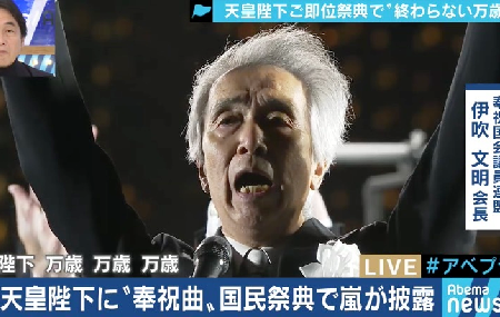 立憲民主党の支持率はなぜ3分の1に落ちたのか - 党首のインタレストと機会損失_c0315619_13554522.png