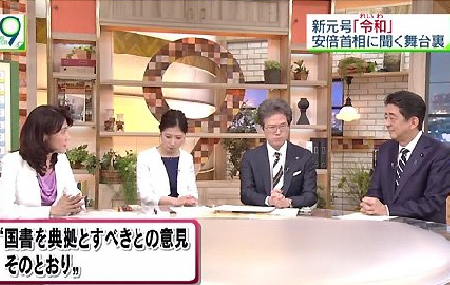 立憲民主党の支持率はなぜ3分の1に落ちたのか - 党首のインタレストと機会損失_c0315619_13561009.png