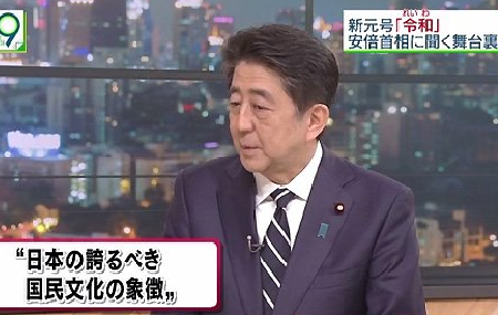 立憲民主党の支持率はなぜ3分の1に落ちたのか - 党首のインタレストと機会損失_c0315619_13561784.png