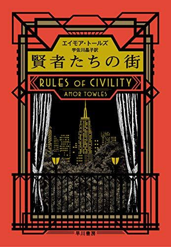 アベ院政の始まりにあたって非「国民」我の心すべきこと_e0016828_10520633.jpg
