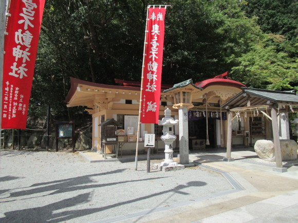 日本で一番大きな金銅装頭槌太刀が副葬されていた宮地嶽不動神社古墳_a0237545_23025741.jpg