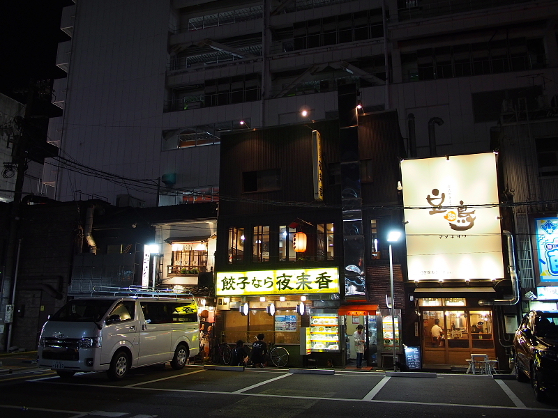 【やっぱ!ミラカン】あんかけスパ @ヨコイ住吉本店_b0008655_22083146.jpg
