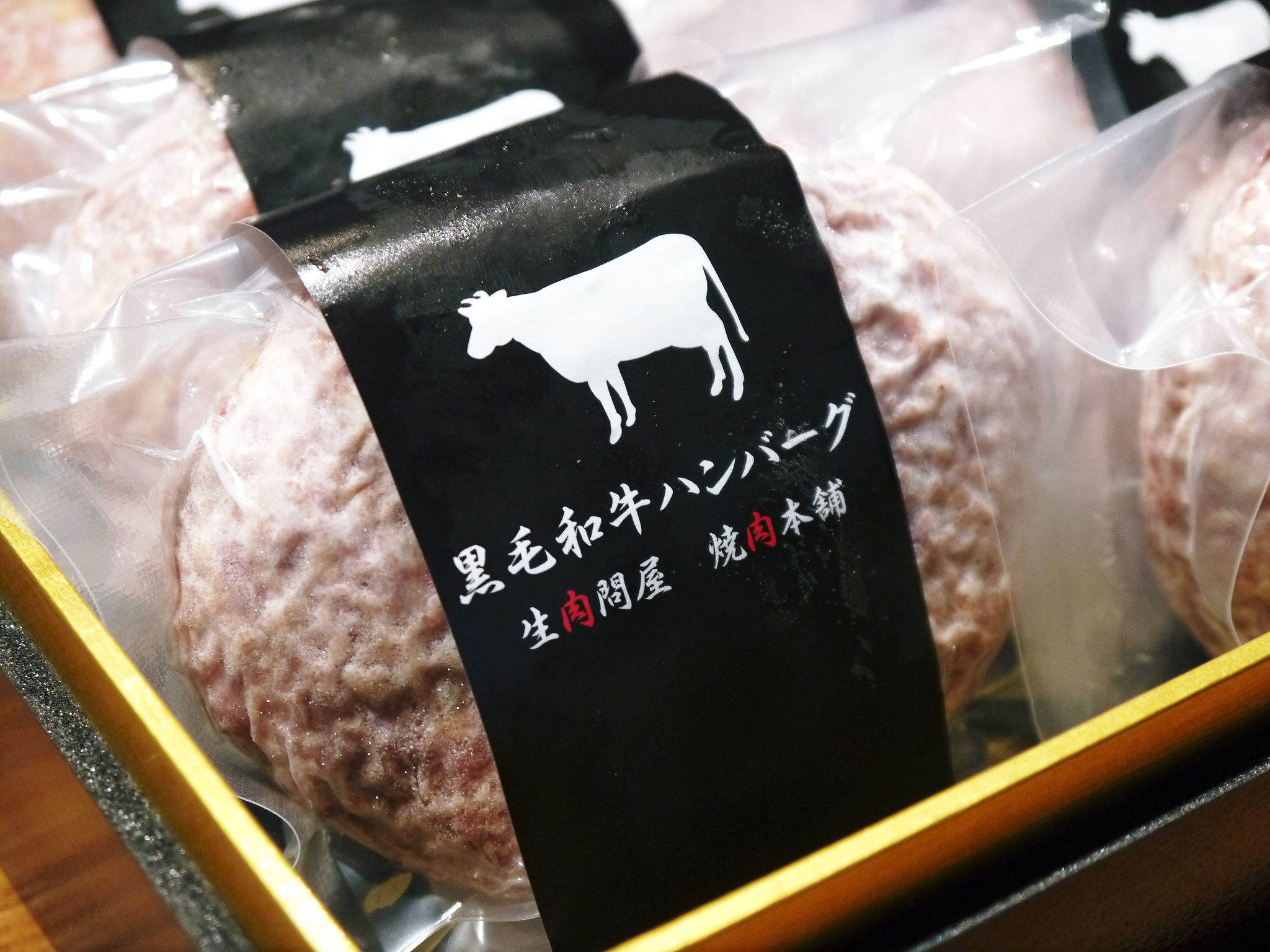 毎月１回の数量限定！熊本県産黒毛和牛100％ハンバーグステーキ！令和5年1月18日出荷分は残りわずか！_a0254656_18173067.jpg