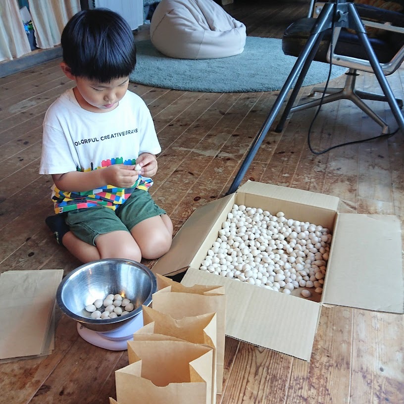 2020/9/14 今日の島暮らし/ 今年も「万次郎印のもちもちぎんなん」できました。_f0201157_18490431.jpg
