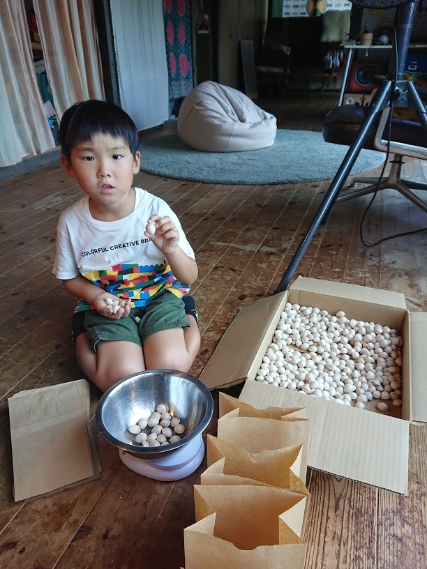 2020/9/14 今日の島暮らし/ 今年も「万次郎印のもちもちぎんなん」できました。_f0201157_18493928.jpg