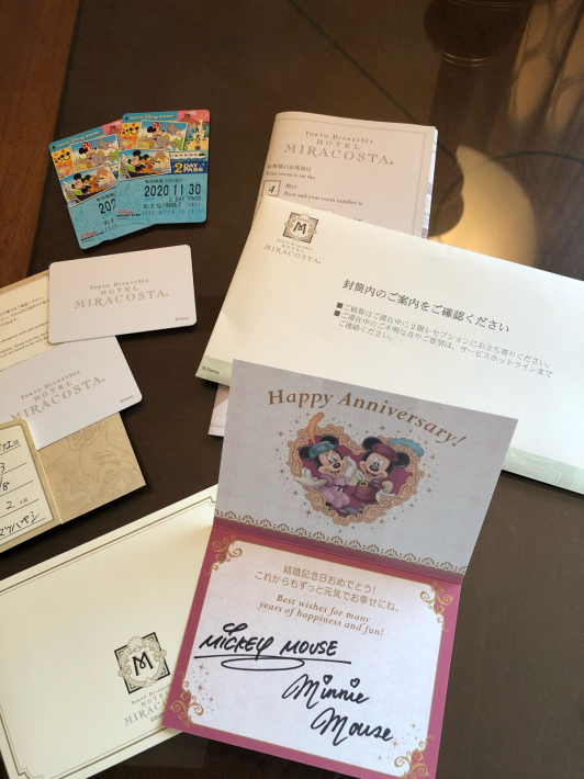 ミラコスタ 4313 Memories ミラコスタ 4313 Memories