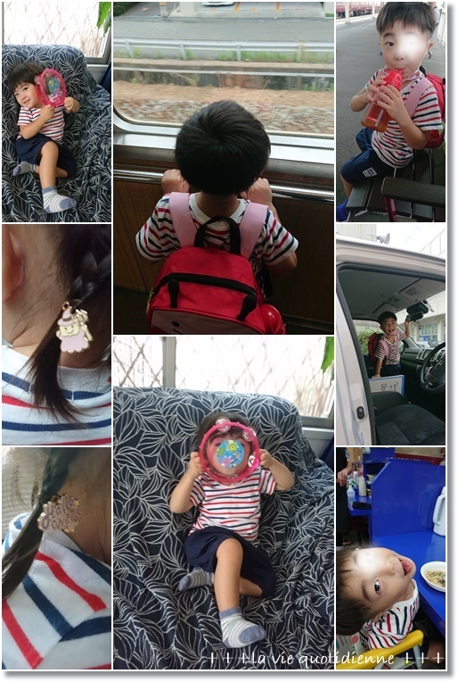マロンクリームと甘栗のラウンドパンと王子はトトとデート♪そして私は貝になる…_a0348473_02113919.jpg