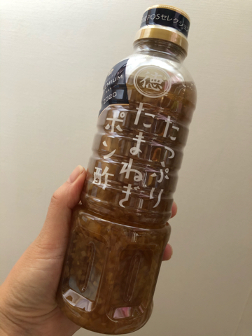 たまねぎ たっぷり ポン酢 産業 徳島