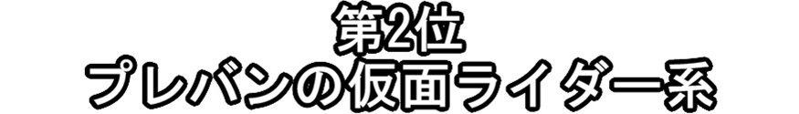 相変わらずキャラT大好き男_f0205396_19395483.jpg