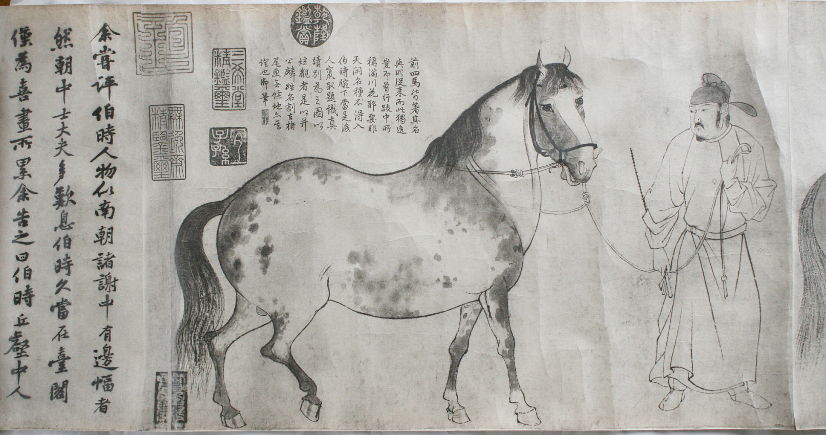 五馬図巻 : 玲児の蔵書 五馬図巻 : 玲児の蔵書