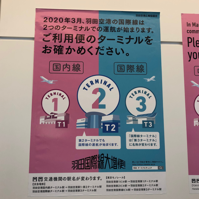 年1月ソウル 1 当時を俯瞰で振り返りつつ 始めます パンダのお気に入り 年1月ソウル 1 当時を俯瞰で振り返りつつ 始めます パンダのお気に入り