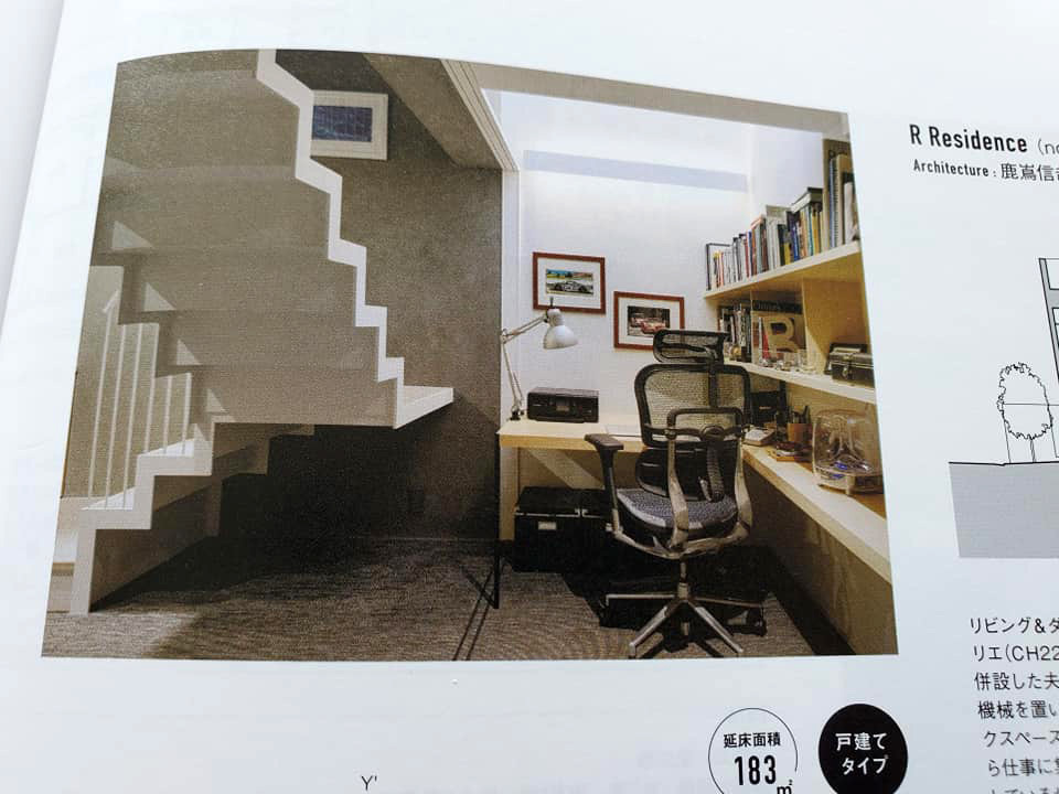 【I\'m homeに階段ギャラリーのある家が再掲載！】_a0097020_14271168.jpg