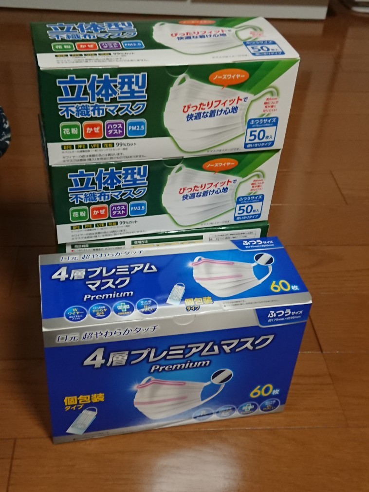 クリーム・はちみつ_e0166032_16464972.jpg