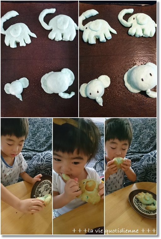 【からすのパン屋さん】ぞうパン2種類と王子が急に指ハートをしてニヤつく母(笑)_a0348473_04391472.jpg
