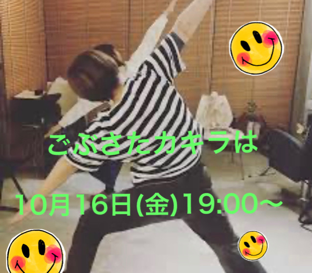 季節が変わりましたね…_f0152875_18170453.jpg