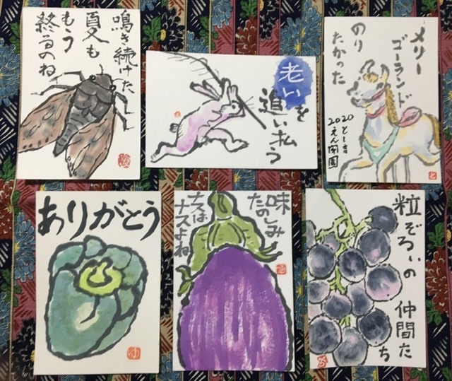 ほっこり 絵手紙ありがとう Nonkoの絵手紙便り ほっこり 絵手紙ありがとう Nonkoの絵手紙便り