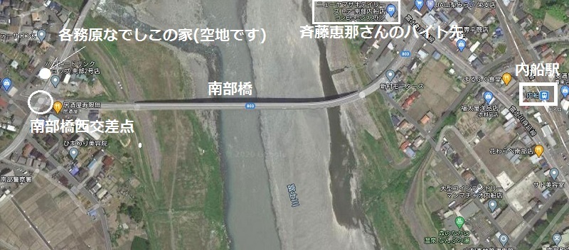 ｺﾐｯｸ「ゆるキャン△」舞台探訪013 甲斐大島駅 恵那の家へ・なでしこの家も 10巻54/55話_e0304702_07502788.jpg
