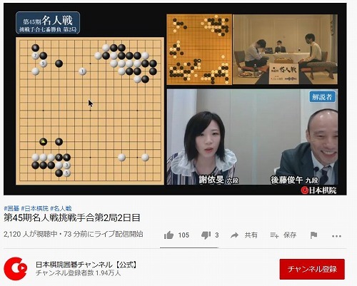 塔矢アキラになったら ね 追記 一歩一歩 振り返れば 人生はらせん階段 塔矢アキラになったら ね 追記 一歩一歩 振り返れば 人生はらせん階段