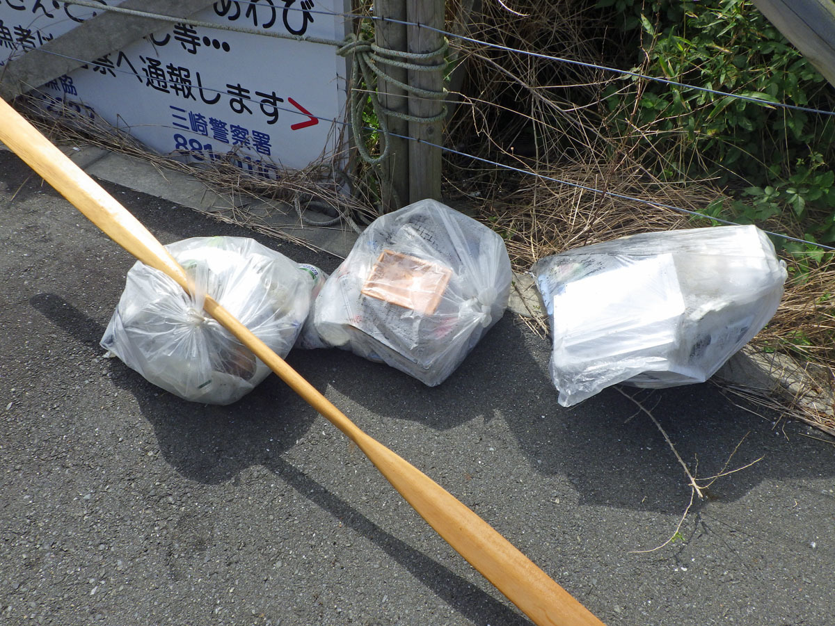 2020年9月13日(日)小網代往復_b0117718_19335102.jpg