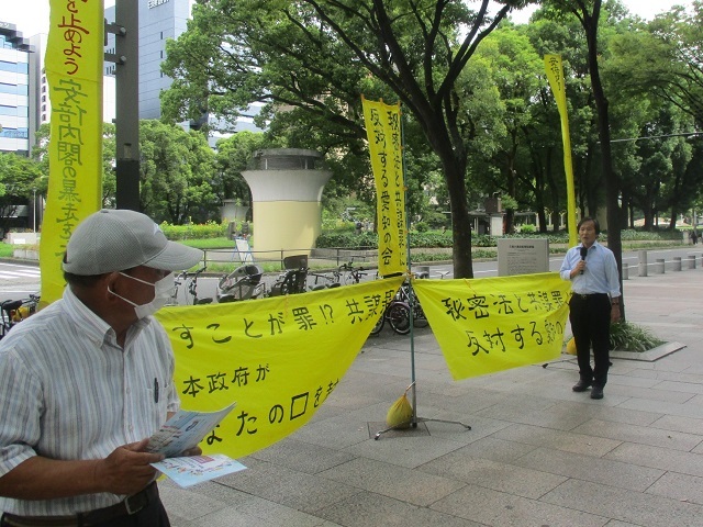 20/9/15 街頭宣伝を行いました_c0241022_01111178.jpg