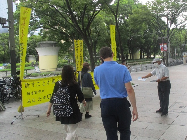 20/9/15 街頭宣伝を行いました_c0241022_01124589.jpg
