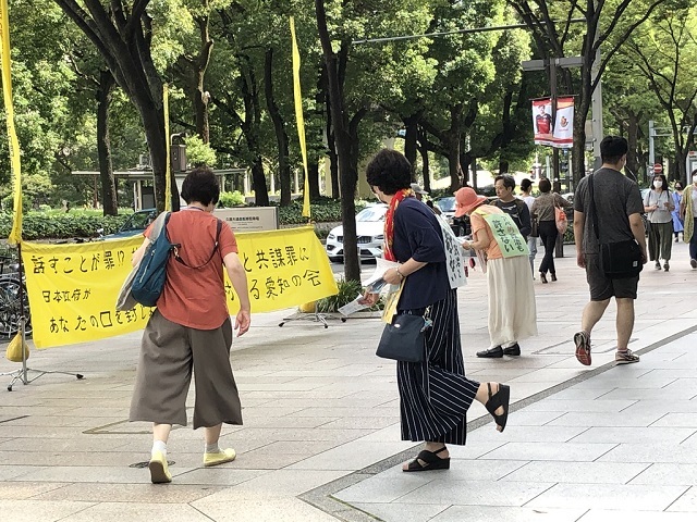 20/9/15 街頭宣伝を行いました_c0241022_01163612.jpg