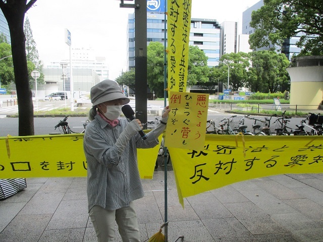 20/9/15 街頭宣伝を行いました_c0241022_01174500.jpg