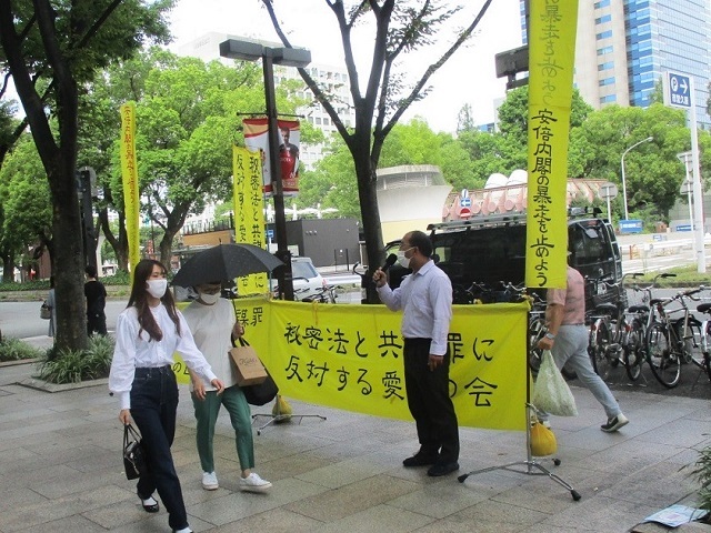 20/9/15 街頭宣伝を行いました_c0241022_01235124.jpg