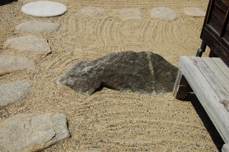 中島のお茶屋にて_d0185744_18153759.jpg