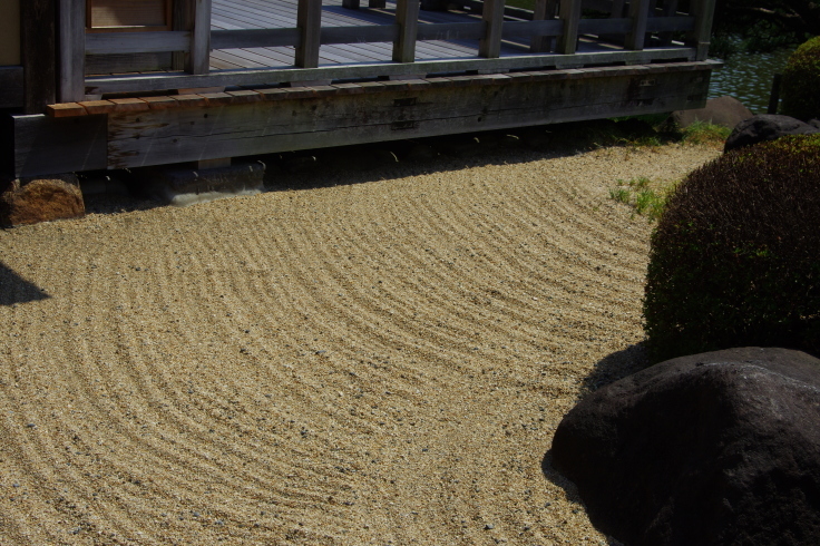 中島のお茶屋にて_d0185744_18161319.jpg