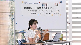 ２年生 職業講話 職業人に学ぶ 宮古島市立北中学校