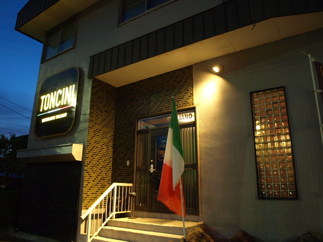 イタリアンレストラン トンチーニ その6(インフィニティピザNight 他)_d0153062_20475952.jpg