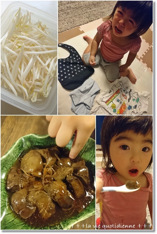 【今週の常備菜】次は飲み込めない小松菜を食べさせる作戦と朝から負のループ!_a0348473_04283328.jpg