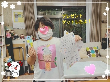 体験レッスン即入会&がんばったね!_e0040673_17592857.jpg