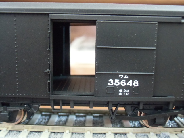 エンドウ16番プラキット貨車ワム23000 その4 2輌目組立、完成