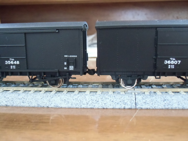 貨車ワム50000 & 貨車ワム23000 Eidai プラモデル - メルカリ