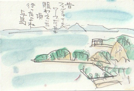 第13回元気の出る絵手紙展 日々是絵手紙 第13回元気の出る絵手紙展 日々是絵手紙