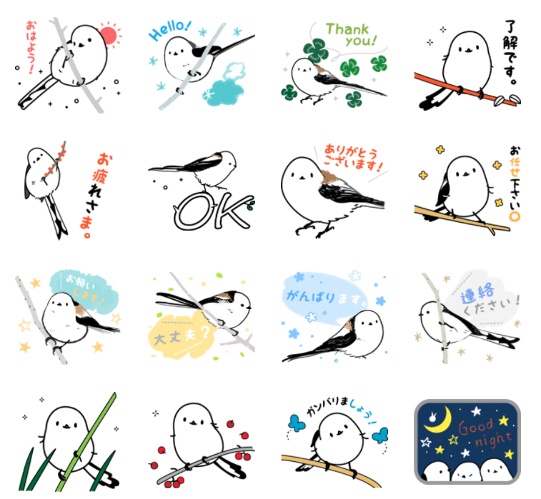 かわいい野鳥スタンプ ４個セット 02 です 文字入れ可能 送料無料 まとめ買い特価 送料無料