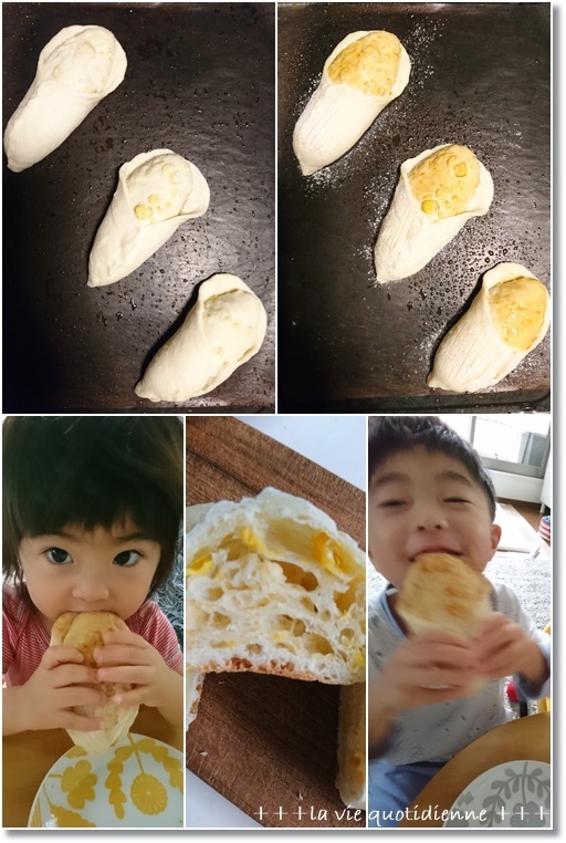 ロティオランを夢見て(笑)トウモロコシのパン【からすのパン屋さん】と3つのゴチャ混ぜパズル完成!_a0348473_04464000.jpg