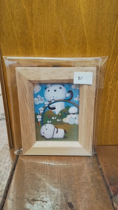 大月かずみさんパンダ作品9月30日まで関西つうしん店頭販売と、通販致します。_d0322493_14014689.jpg