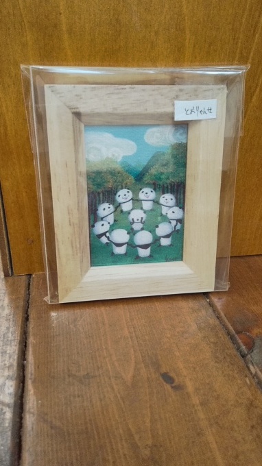 大月かずみさんパンダ作品9月30日まで関西つうしん店頭販売と、通販致します。_d0322493_14053430.jpg
