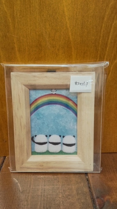 大月かずみさんパンダ作品9月30日まで関西つうしん店頭販売と、通販致します。_d0322493_14060170.jpg