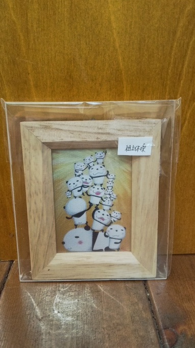 大月かずみさんパンダ作品9月30日まで関西つうしん店頭販売と、通販致します。_d0322493_14070074.jpg