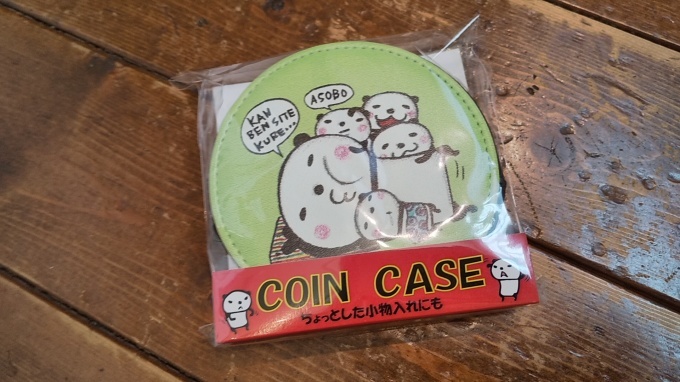 大月かずみさんパンダ作品9月30日まで関西つうしん店頭販売と、通販致します。_d0322493_14184333.jpg