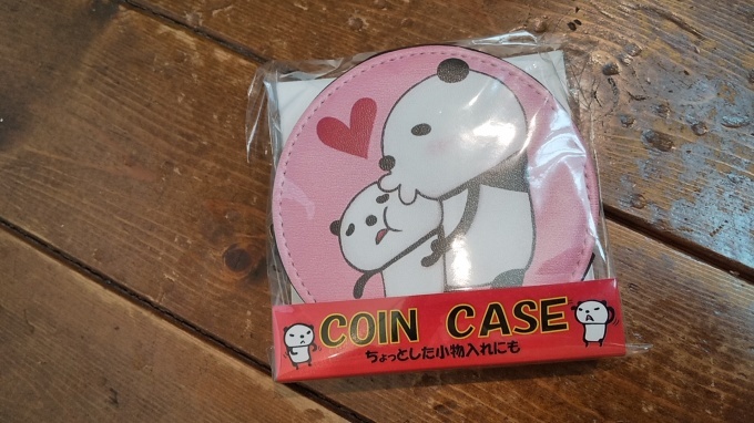 大月かずみさんパンダ作品9月30日まで関西つうしん店頭販売と、通販致します。_d0322493_14193779.jpg