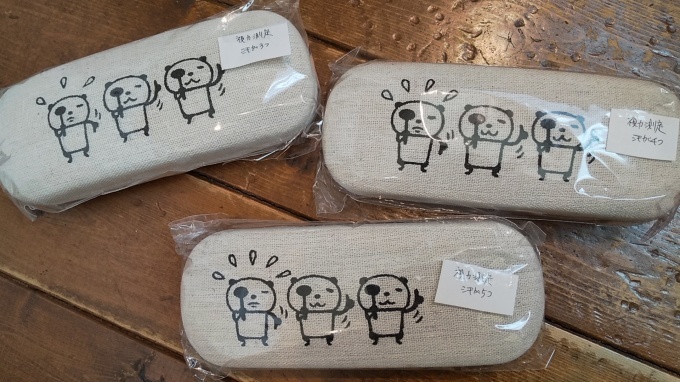大月かずみさんパンダ作品9月30日まで関西つうしん店頭販売と、通販致します。_d0322493_14213135.jpg
