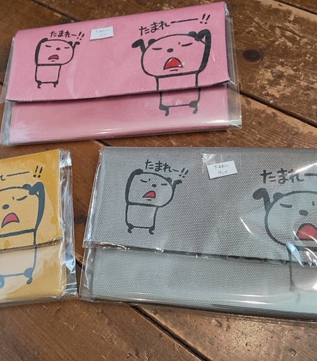 大月かずみさんパンダ作品9月30日まで関西つうしん店頭販売と、通販致します。_d0322493_14301066.jpg