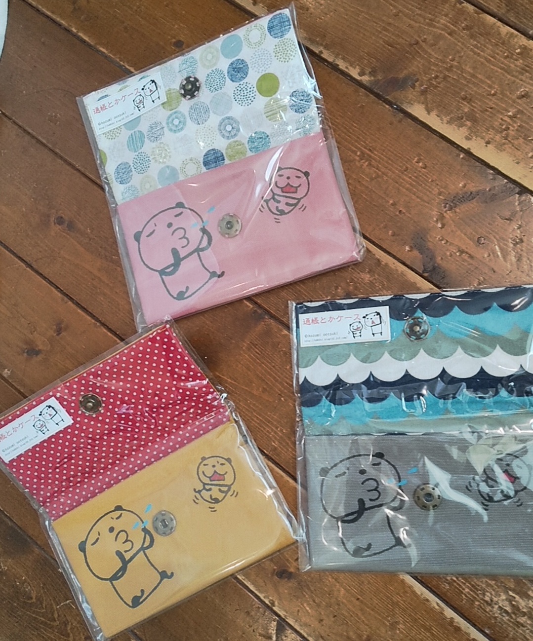 大月かずみさんパンダ作品9月30日まで関西つうしん店頭販売と、通販致します。_d0322493_14343099.jpg