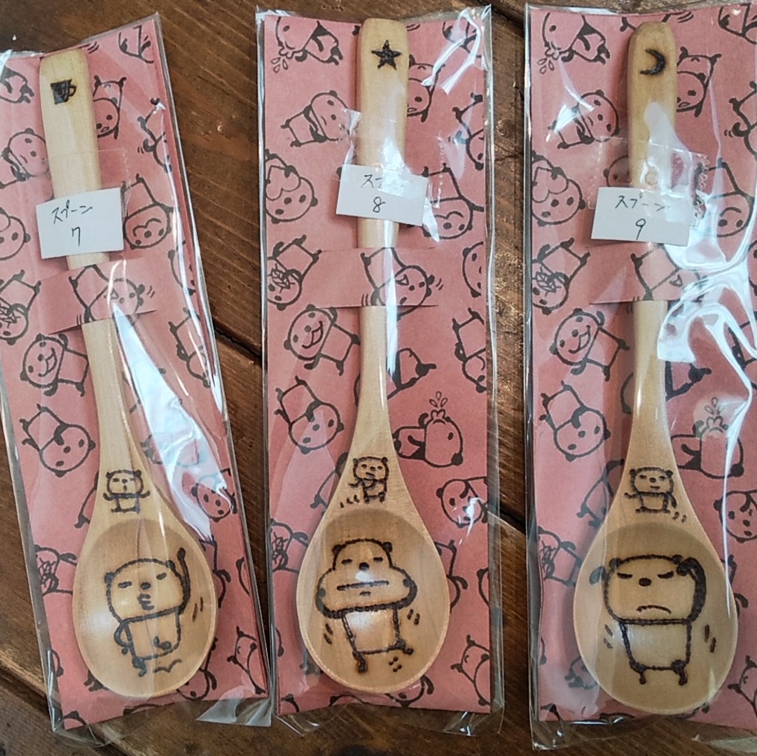大月かずみさんパンダ作品9月30日まで関西つうしん店頭販売と、通販致します。_d0322493_14394356.jpg